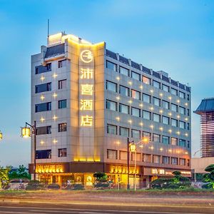 Pace Hotel Suzhou Guanqian Branch